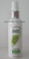 jovees aloe vera moisturising lotion | aloe vera moisturizer